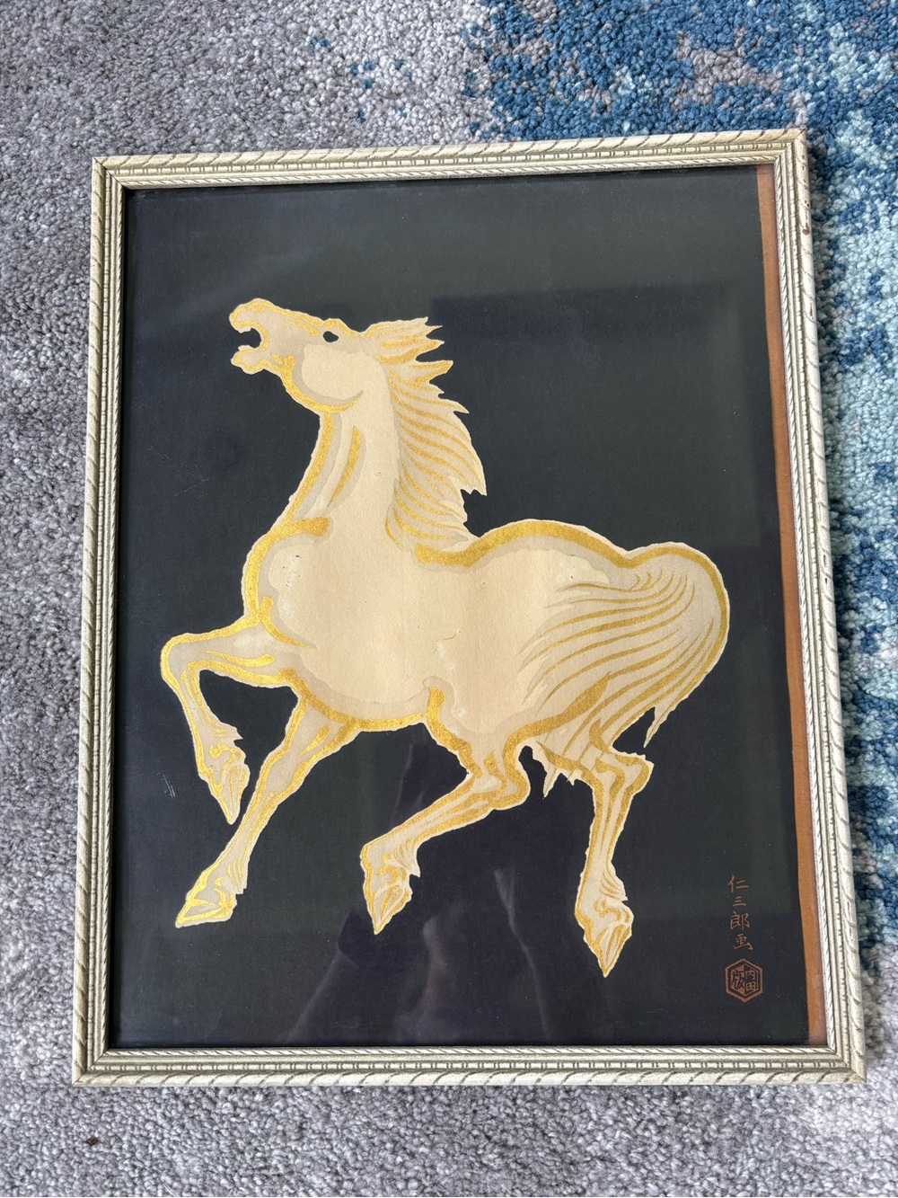 Nisaburo Ito Gold Horse Japanese Woodblock Print vintage MCM signed framed